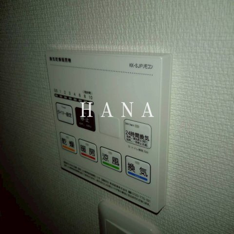 リブリ・ゆうやⅥの設備