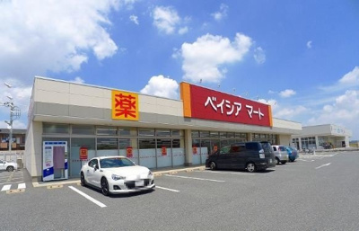 【周辺】 | カーサ　セレシア　スール | ベイシアマート太田富沢店まで700m