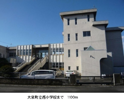 【周辺】 | アンジュ　Ａ | 大泉町立西小学校まで1100m