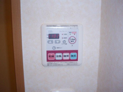 【その他】 | グレイス・フォレスト | 浴室乾燥機パネル