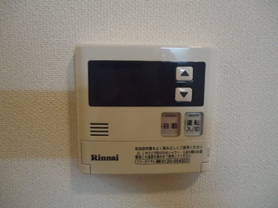 【その他】 | ラクラス | 給湯リモコン