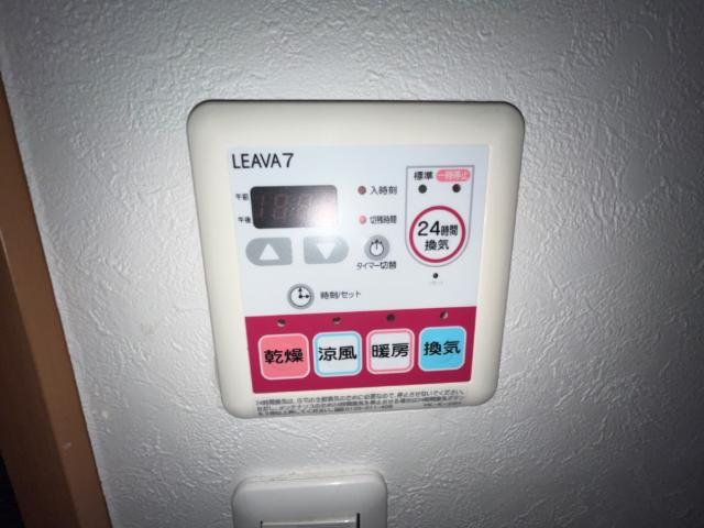 グランチェスタのその他|浴室乾燥機