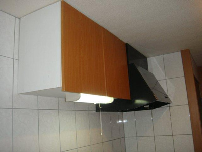 【その他】 | グランディール | キッチン上部