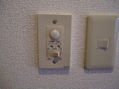 【その他】 | グランディール | 人感センサー