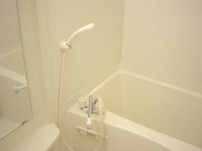 【浴室】 | グランディール | バス