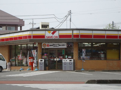 【周辺】 | リヴェール・カノン | セーブオン大泉仙石店まで255ｍ
