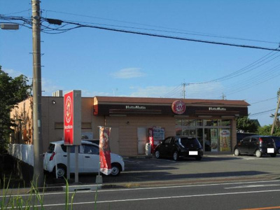 【周辺】 | ネオ・コスモ | ほっともっと太田高林店まで612ｍ