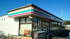セブンイレブン大網白里みずほ台まで270m