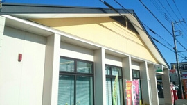 大網みずほ台郵便局まで900m