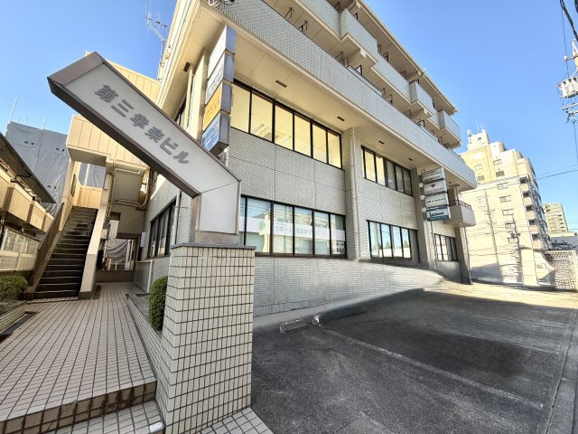 第三幸楽ビルの外観