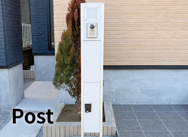 【設備】 | トラストステージ　新座市野火止5丁目46期　全12棟 | 【ポスト】
スマートスタイル小型宅配BOX付ポストを採用。
いつでもお好きなタイミングで荷物を受け取れます。