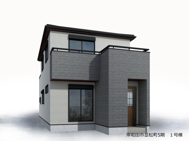 リーブルガーデンS 岸和田市並松町5期の外観パース