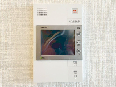 【セキュリティ】 | エスリード ザ・フォルテス大阪