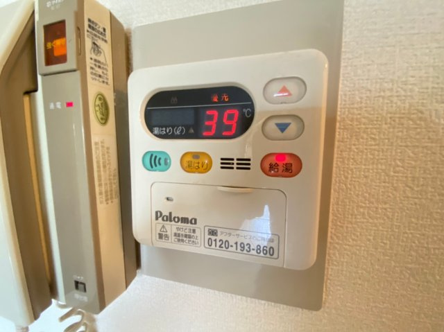 サンコート高丸の設備