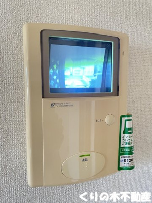 【セキュリティ】 | ヴェルセゾン | 反転タイプのお部屋です（現況を優先します）