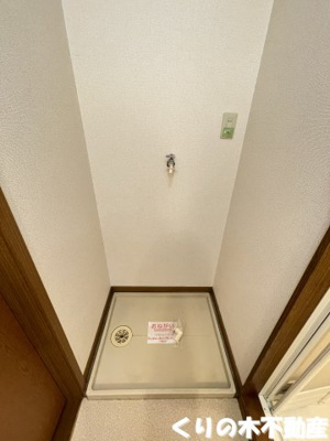 【設備】 | ヴェルセゾン | 反転タイプのお部屋です（現況を優先します）