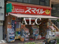 コンフォート千歳烏山の周辺