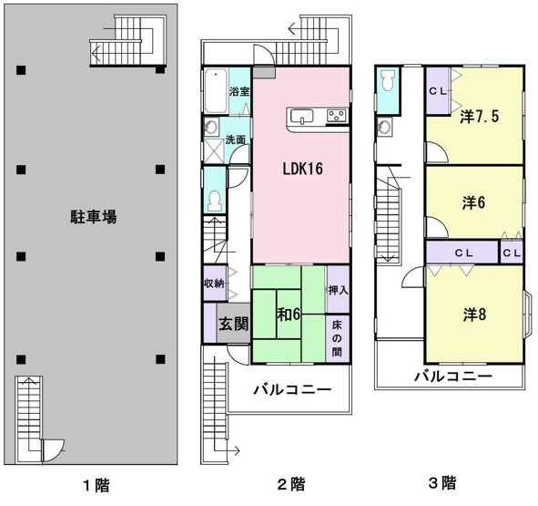 【間取り】 | 高知市一宮南町１丁目