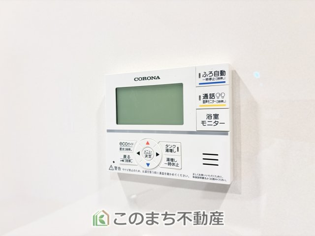 ブルーミングガーデン宇都宮市平松本町　2号棟の設備|雨の日や湿気の多い梅雨時期など、洗濯物が乾き難い時期に重宝する浴室換気乾燥機。乾燥機能だけではなく、冬場の浴室内の寒暖差を緩和する暖房機能も標準装備。ヒートショック対策に一役買います。