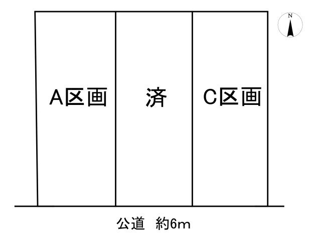 半田市花園町2丁目　全3区画　A区画の区画図|全3区画中2区画分譲中☆