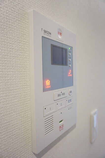 リブリ・ホープのセキュリティ