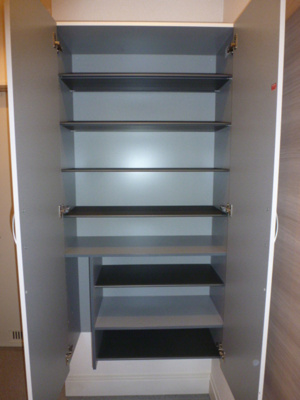 【収納】 | プレミール