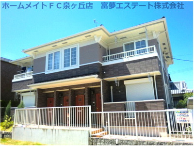 【外観】 | シュティル