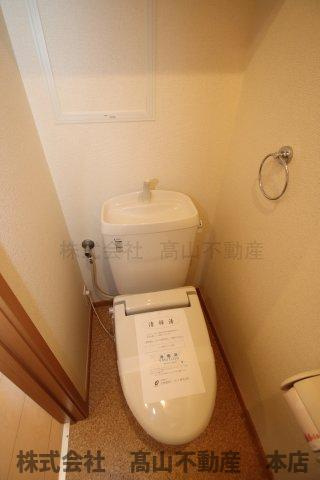 宗像市赤間３丁目のアパートのトイレ