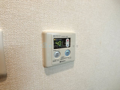 【設備】 | セントラルハイツ名古屋【名古屋市賃貸・オートロック】