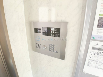 【セキュリティ】 | セントラルハイツ名古屋【名古屋市賃貸・オートロック】