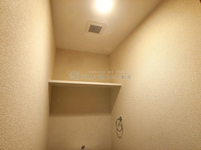 【トイレ】 | セントラルハイツ名古屋【名古屋市賃貸・オートロック】