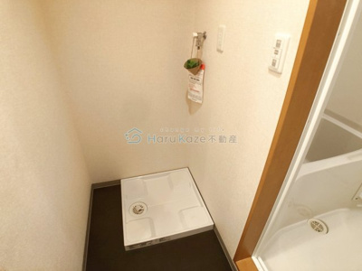 【洗面所】 | セントラルハイツ名古屋【名古屋市賃貸・オートロック】