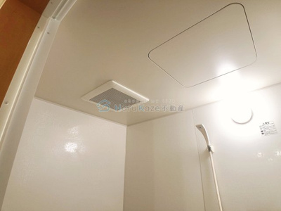 【浴室】 | セントラルハイツ名古屋【名古屋市賃貸・オートロック】