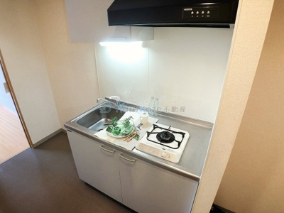 【キッチン】 | セントラルハイツ名古屋【名古屋市賃貸・オートロック】