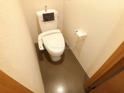 【トイレ】 | セントラルハイツ名古屋【名古屋市賃貸・オートロック】