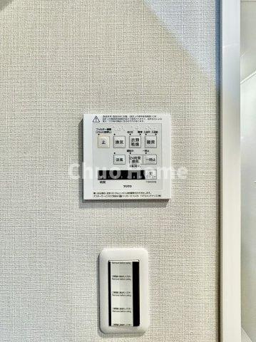 グレイス大島の冷暖房・空調設備|【浴室乾燥機】暖房・冷風・換気・乾燥が可能です。毎日を快適に過ごせるうれしい機能が揃っています。雨の日の洗濯物も安心です。