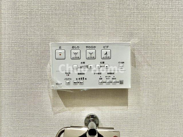グレイス大島の内装|【ウォシュレット】清潔に使いたいお手洗いには最適な設備です。もちろんウォームレットも標準装備です。