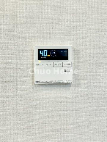 グレイス大島の発電・温水設備|【給湯リモコン】外での一日を忘れさせてくれるオートバス機能でお好みの湯量・温度に調整された浴槽。