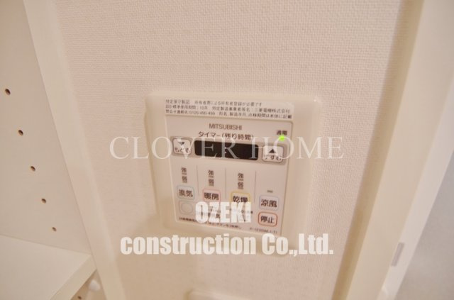 アンビシャスシティ越谷の設備|浴室暖房乾燥機ついてます♪