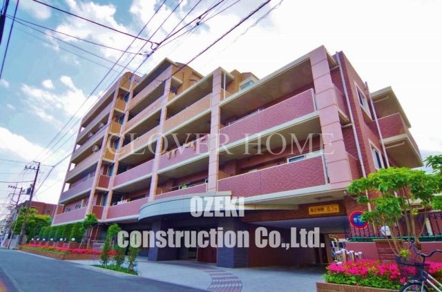 アンビシャスシティ越谷