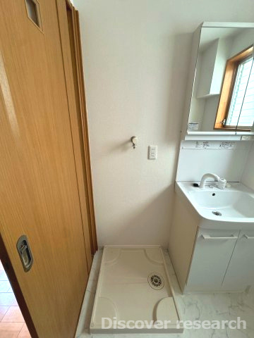 京王平山センターハイツのランドリースペース|【ランドリースペース】