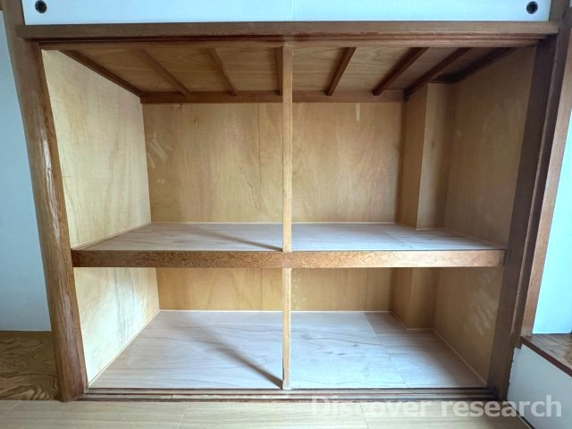 京王平山センターハイツの収納|【収納】