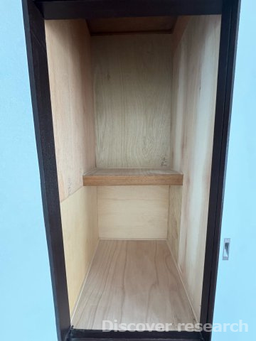 京王平山センターハイツの収納|【収納】