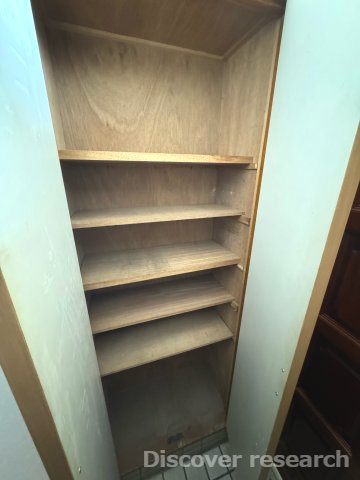 京王平山センターハイツの収納|【シューズボックス】