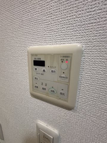オーキッドレジデンス神戸三宮の設備