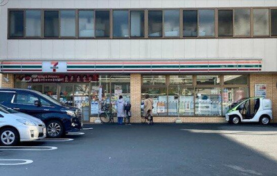 【周辺】 | シャトーナベシマ | セブン-イレブン 南馬…まで735m 