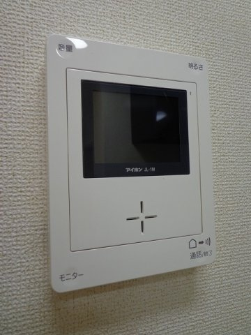 オーベル・シュタインの設備