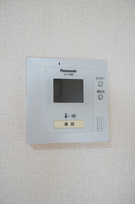 【セキュリティ】 | サンハイムカワムラB | TVインターホン