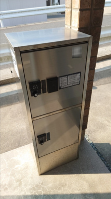 【その他共用部分】 | ソレイユ | 宅配ボックス