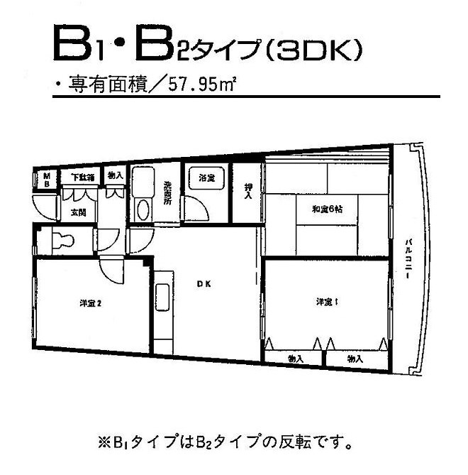 ※代表写真を使用しております。